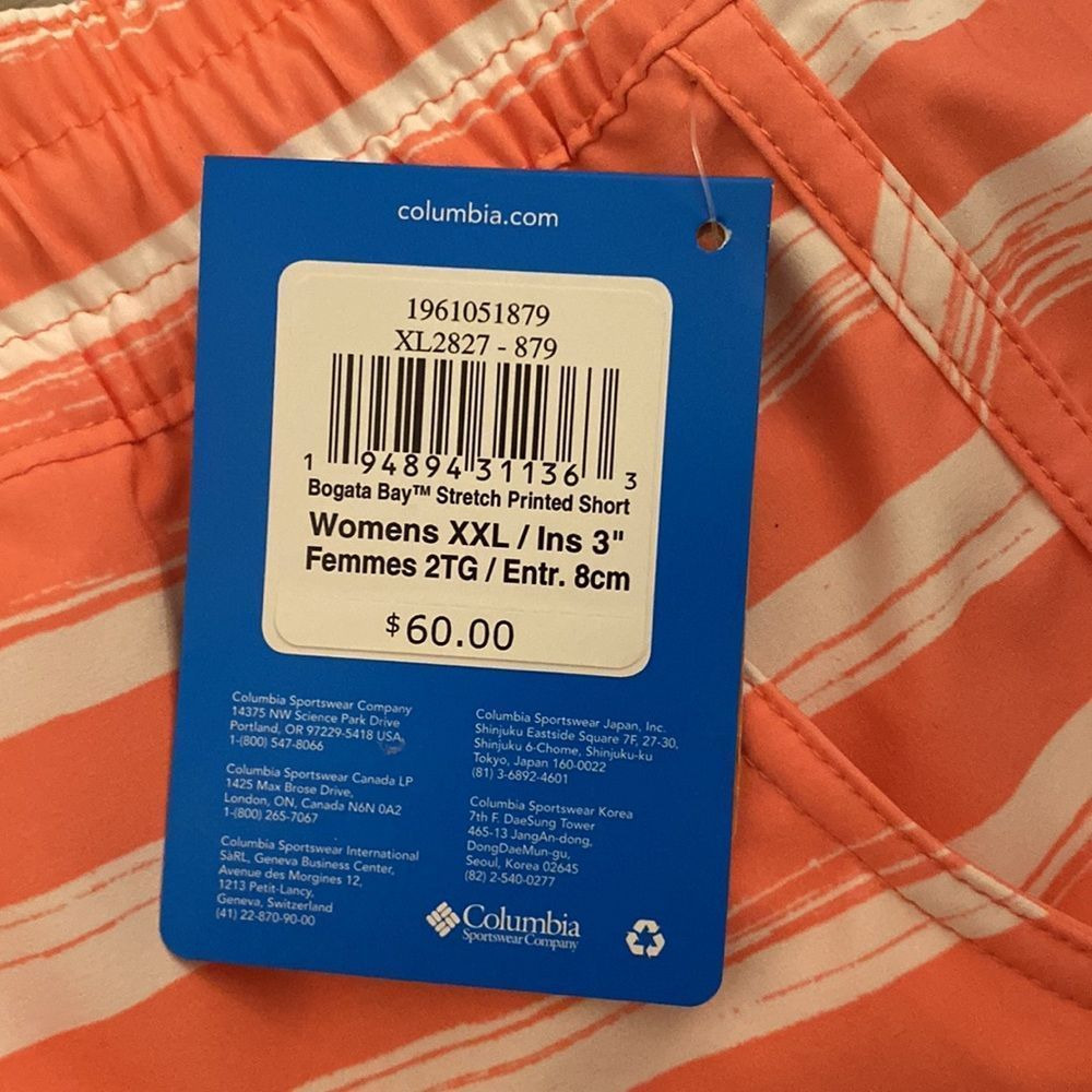 NWT Columbia Workout Active Sport Shorts Striped Drawstring - Size XXL - Picture 2 of 3